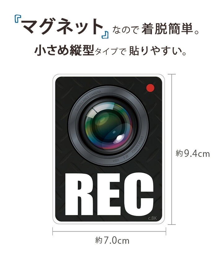 �ɥ�쥳 ���ƥå��� �ޥ��ͥå� �ߥ˥����� ������� ���襤�� ��94��70�ߥ� �ɥ饤�֥쥳������ Ͽ���� ���� ���� �������к� �ǥ����� ����������