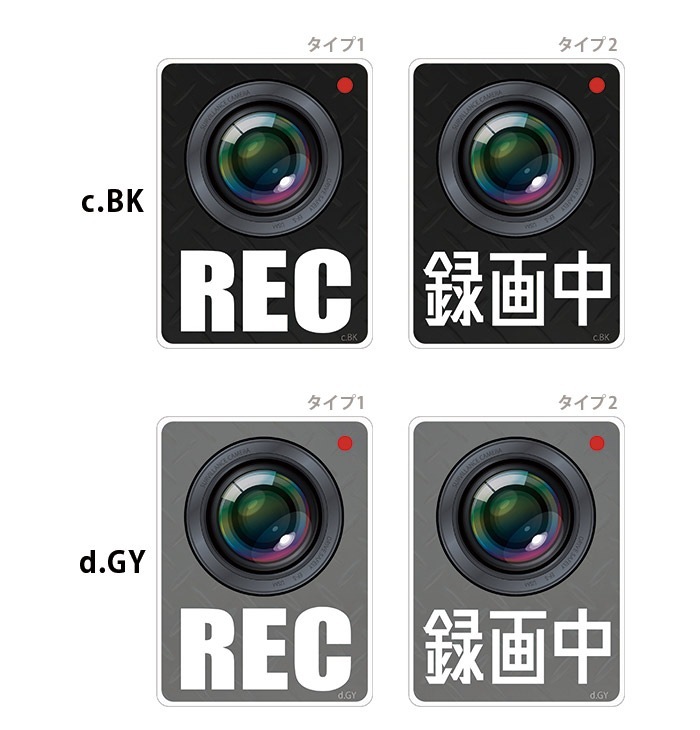 �ɥ�쥳 ���ƥå��� �ޥ��ͥå� �ߥ˥����� ������� ���襤�� ��94��70�ߥ� �ɥ饤�֥쥳������ Ͽ���� ���� ���� �������к� �ǥ����� ����������