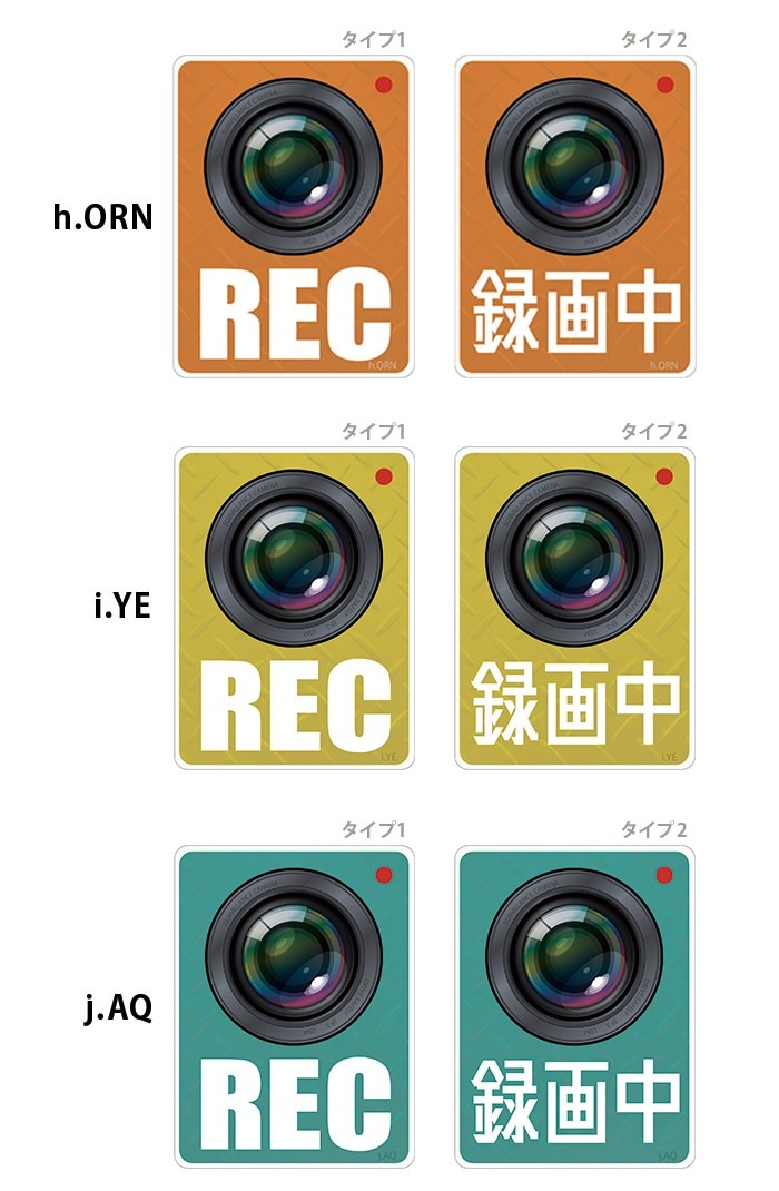 �ɥ�쥳 ���ƥå��� �ޥ��ͥå� �ߥ˥����� ������� ���襤�� ��94��70�ߥ� �ɥ饤�֥쥳������ Ͽ���� ���� ���� �������к� �ǥ����� ����������