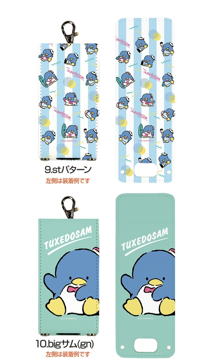 nicoran 夻ؤ եåץС ǥ SANRIO ꥪ饯 (å С ޥ꡼5 åե mamorino5 å ع ؽˤ ؽ 襤) ƥ  ޥ ʥ  ݥݥץ ݥå ߤ