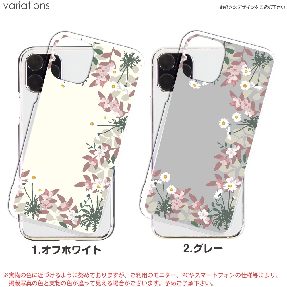 ޥۥ iPhone14 SE 3 iPhone13 ¾300ʾ б ϡ  ǥ Ρݡե  С xperia10iii android iphone se ե ڥꥢ  ܥ˥ ץ ⥫