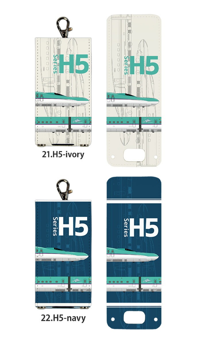 �ޥ�꡼��5 ������ ���å����� ���С� docomo ���å��������� ���å��ե���2 �ޥ�꡼��4 nicoran  �ۥ���� �ե�åץ��С� ���å� (mamorino5 mamorino4 701ZT F-03J �ߤޤ�ꥱ������4 �Ϥ�֤� ���ޤ� �����䤭 �ɥ������������� �ĤФ�) �ǥ����� JR������