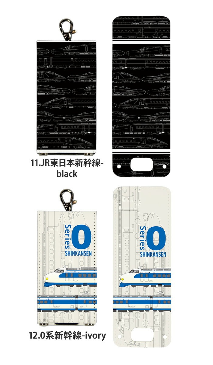 �ޥ�꡼��5 ������ ���å����� ���С� docomo ���å��������� ���å��ե���2 �ޥ�꡼��4 nicoran  �ۥ���� �ե�åץ��С� ���å� (mamorino5 mamorino4 701ZT F-03J �ߤޤ�ꥱ������4 �Ϥ�֤� ���ޤ� �����䤭 �ɥ������������� �ĤФ�) �ǥ����� JR������