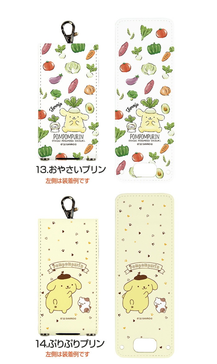 ޥ꡼5  å С SH-03M å SH-03M åե2 nicoran ۥ եåץС å (mamorino5 åե եȥХ F-03J ߤޤꥱ4 ɥ ) λ ǥ SANRIO ꥪ饯  