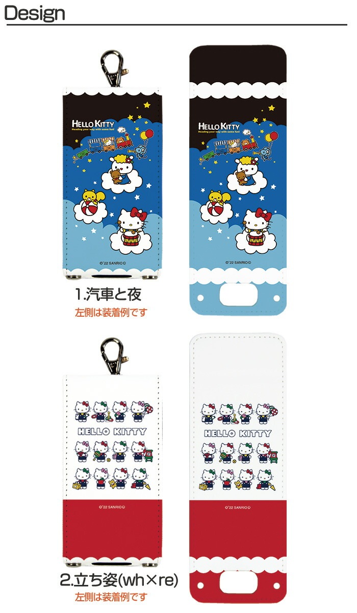 ޥ꡼5  å С SH-03M å SH-03M åե2 nicoran ۥ եåץС å (mamorino5 åե եȥХ F-03J ߤޤꥱ4 ɥ ) λ ǥ SANRIO ꥪ饯  