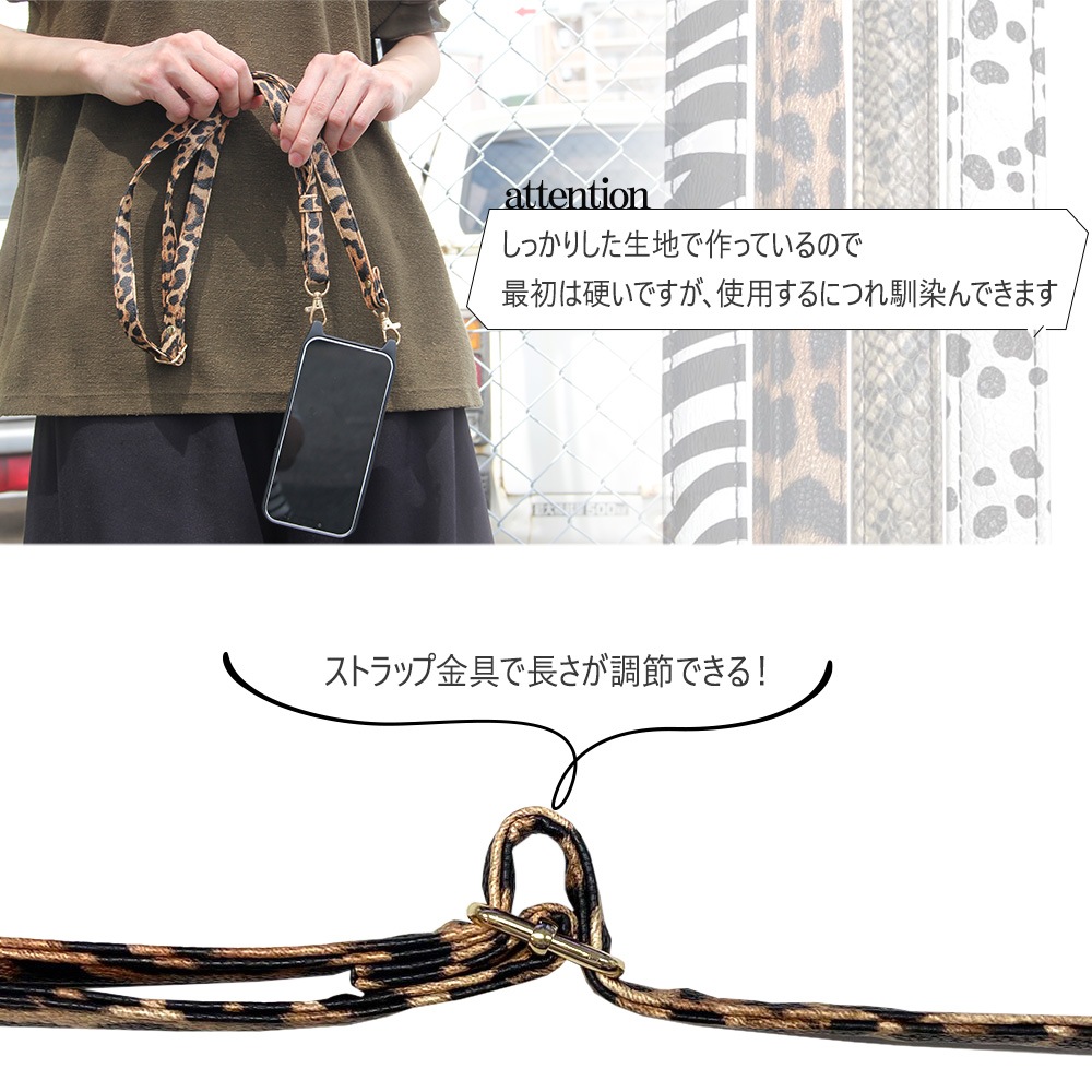 ���ޥۥ����������ȥ�å� ���˥ޥ��� ���󥰥��˥ޥ륹�ȥ�å� �ͥå����ȥ�å� ɳ �������� ����᥷���� �쥪�ѡ��� ���֥� �ѥ����� ���ݤ� ��ݤ� �Ф�ݤ� ��ɳ ��ɻ� ���󥰥��ȥ�å� ���ӥ��ȥ�å�