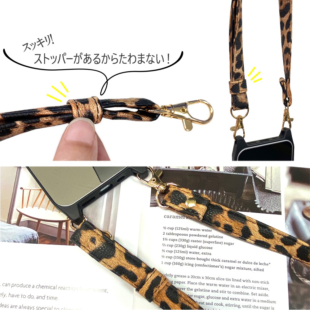 ���ޥۥ����������ȥ�å� ���˥ޥ��� ���󥰥��˥ޥ륹�ȥ�å� �ͥå����ȥ�å� ɳ �������� ����᥷���� �쥪�ѡ��� ���֥� �ѥ����� ���ݤ� ��ݤ� �Ф�ݤ� ��ɳ ��ɻ� ���󥰥��ȥ�å� ���ӥ��ȥ�å�