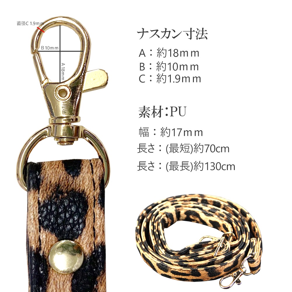 ���ޥۥ����������ȥ�å� ���˥ޥ��� ���󥰥��˥ޥ륹�ȥ�å� �ͥå����ȥ�å� ɳ �������� ����᥷���� �쥪�ѡ��� ���֥� �ѥ����� ���ݤ� ��ݤ� �Ф�ݤ� ��ɳ ��ɻ� ���󥰥��ȥ�å� ���ӥ��ȥ�å�