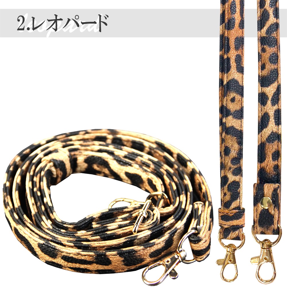 ���ޥۥ����������ȥ�å� ���˥ޥ��� ���󥰥��˥ޥ륹�ȥ�å� �ͥå����ȥ�å� ɳ �������� ����᥷���� �쥪�ѡ��� ���֥� �ѥ����� ���ݤ� ��ݤ� �Ф�ݤ� ��ɳ ��ɻ� ���󥰥��ȥ�å� ���ӥ��ȥ�å�