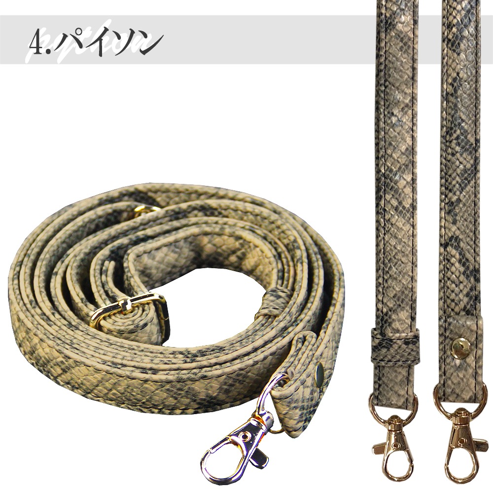 ���ޥۥ����������ȥ�å� ���˥ޥ��� ���󥰥��˥ޥ륹�ȥ�å� �ͥå����ȥ�å� ɳ �������� ����᥷���� �쥪�ѡ��� ���֥� �ѥ����� ���ݤ� ��ݤ� �Ф�ݤ� ��ɳ ��ɻ� ���󥰥��ȥ�å� ���ӥ��ȥ�å�