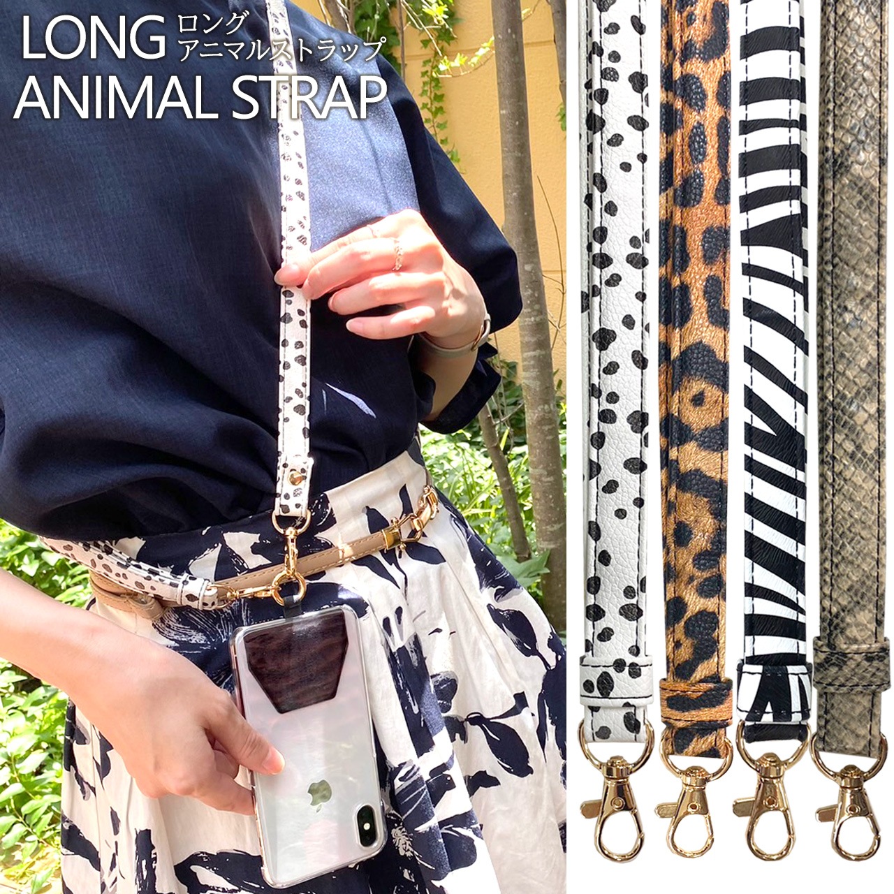 ���ޥۥ����������ȥ�å� ���˥ޥ��� ���󥰥��˥ޥ륹�ȥ�å� �ͥå����ȥ�å� ɳ �������� ����᥷���� �쥪�ѡ��� ���֥� �ѥ����� ���ݤ� ��ݤ� �Ф�ݤ� ��ɳ ��ɻ� ���󥰥��ȥ�å� ���ӥ��ȥ�å�