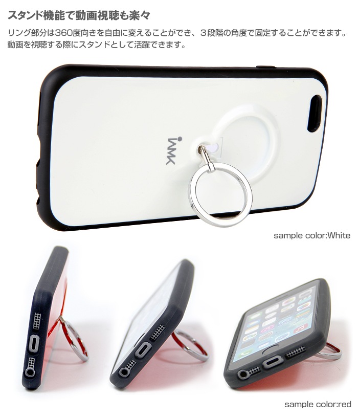 Iphone7ケース スマホリング Iphone6s ケース Iphone Se ケース Iphone5s ケース スマートリング Iphone6 ケース バンカーリングiamk リング 衝撃吸収 バンパーケース スマホケース カバー ハイブリット Smasmasweets
