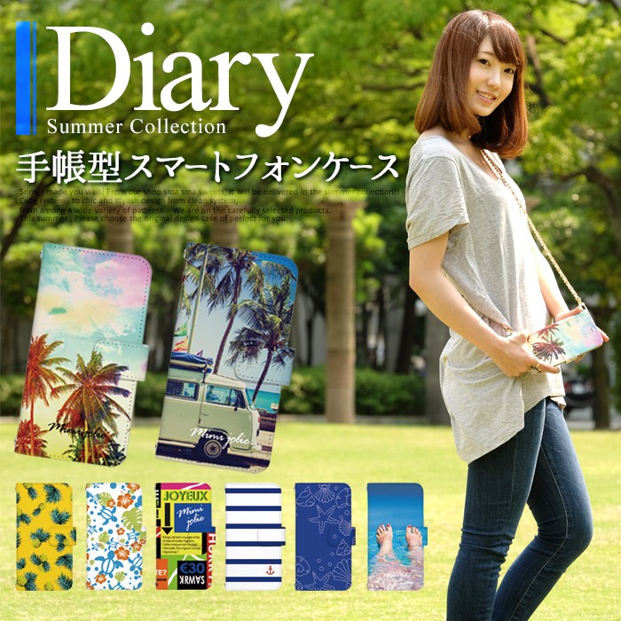 ���ޥۥ����� ��Ģ�� �������б� iPhone14 ������ AQUOS R2 iPhoneSE iPhone7 plus iPhone13 Pro iPhoneXR Xperia android one S3 Ymobile huawei p20 lite galaxy s9 arrows f04k �ǥ����� �ƥ��� ���ӥ����� ���С� �٥�Ȥʤ� ���� ���襤�� �������