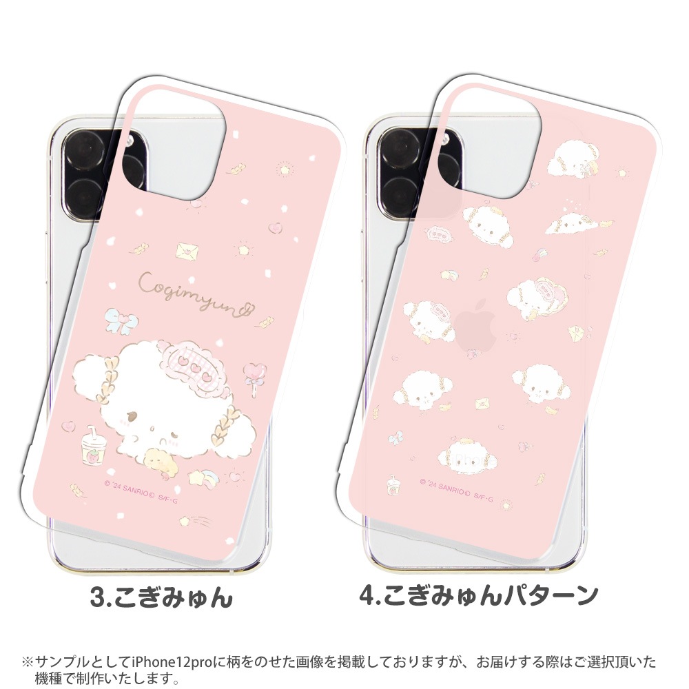 ߤ å ޥۥ ϡ б Android iphone ꥪ ޥ  С ե󥱡 ӥ iPhone13 iphone 12 11 SE Xperia10iii lite rakuten ӥås ϥ a73 shrm15 shrm14  ڥꥢ С ꥢ ǥ