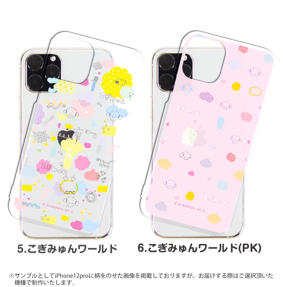 ߤ å ޥۥ ϡ б Android iphone ꥪ ޥ  С ե󥱡 ӥ iPhone13 iphone 12 11 SE Xperia10iii lite rakuten ӥås ϥ a73 shrm15 shrm14  ڥꥢ С ꥢ ǥ