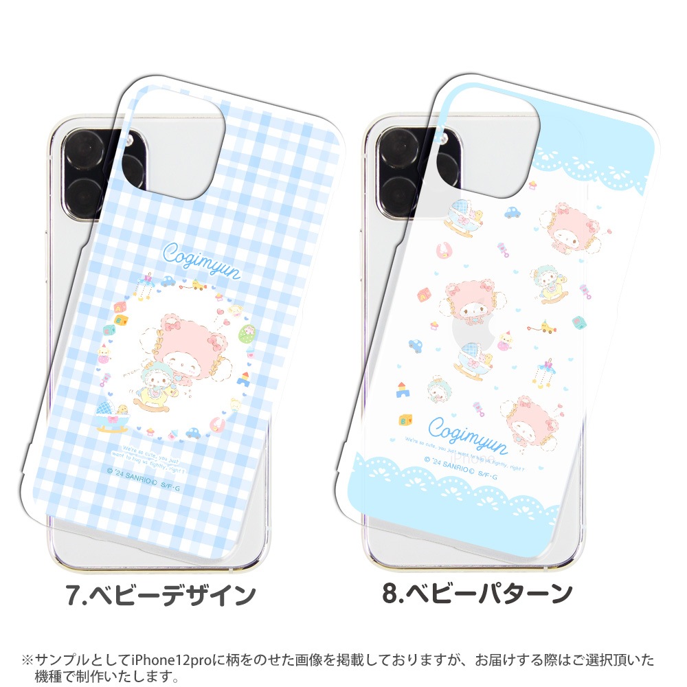 ߤ å ޥۥ ϡ б Android iphone ꥪ ޥ  С ե󥱡 ӥ iPhone13 iphone 12 11 SE Xperia10iii lite rakuten ӥås ϥ a73 shrm15 shrm14  ڥꥢ С ꥢ ǥ