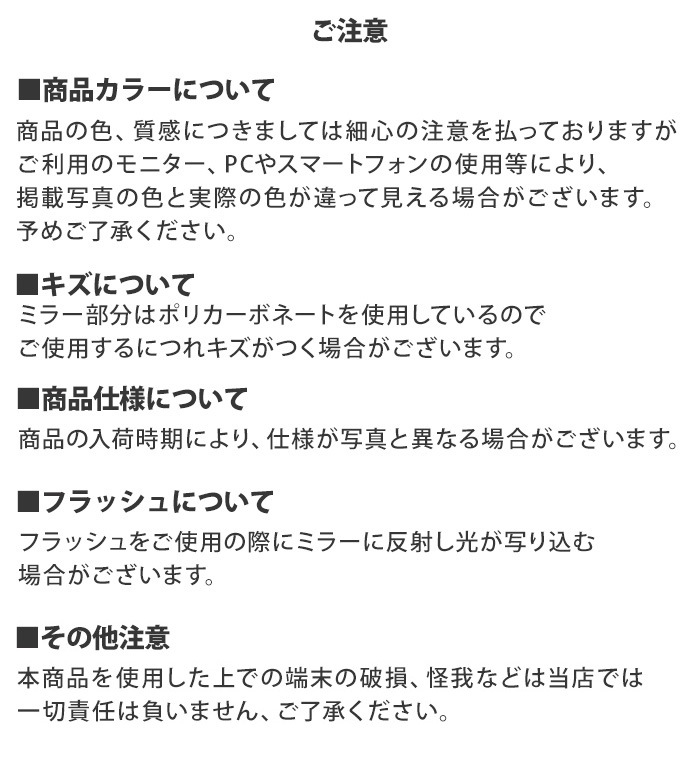 ������ �߸˽�ʬ iPhone������ �ߥ顼 �� iPhone14 iPhone13 Pro iPhone SE ��3���� iPhone12 �����ե���12 �����ե���11 �����ե���SE ��2���� 12�ץ� �ޥå��� �ߥ顼������ �����ե��� ���С�