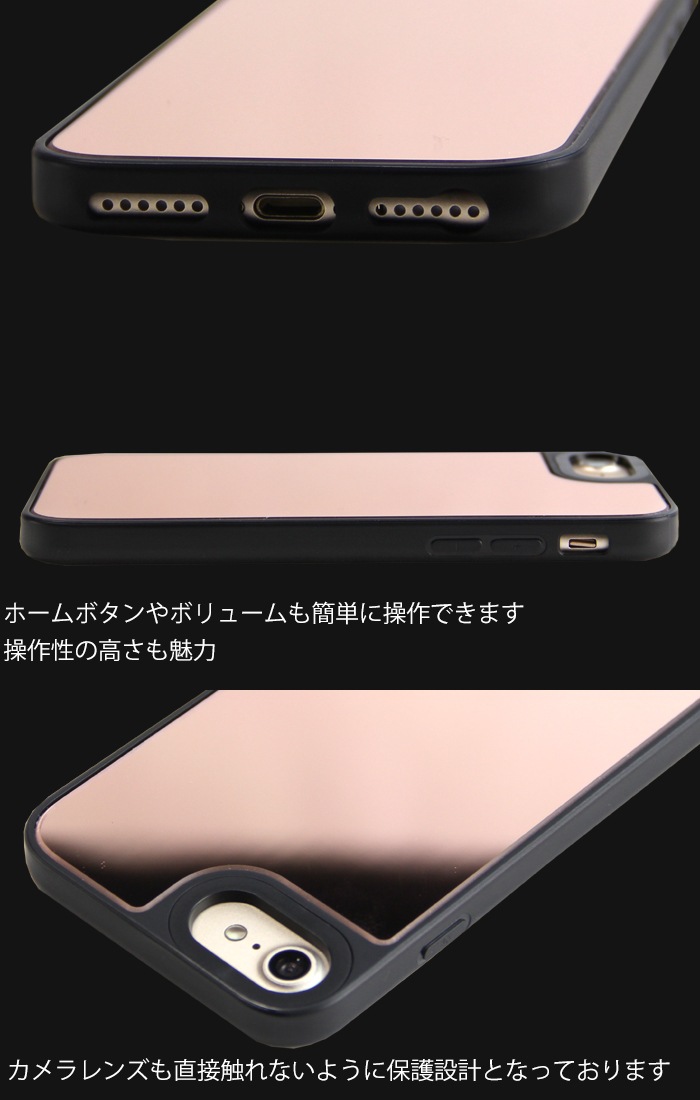 ������ �߸˽�ʬ iPhone������ �ߥ顼 �� iPhone14 iPhone13 Pro iPhone SE ��3���� iPhone12 �����ե���12 �����ե���11 �����ե���SE ��2���� 12�ץ� �ޥå��� �ߥ顼������ �����ե��� ���С�
