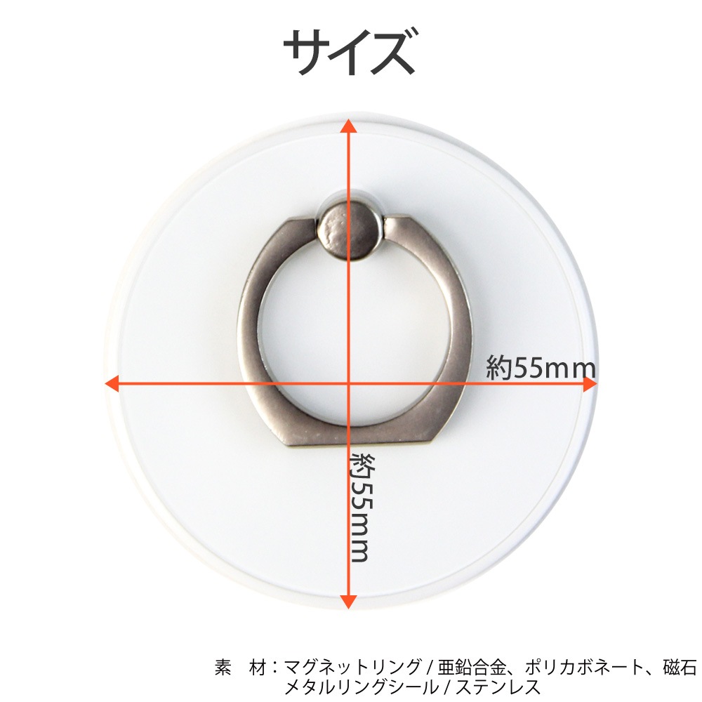 �ۡ����� ���å� ���ޥۥ�� MagSafe�б� �᥿�����դ� ��ɻ� �Ҽ���� 180�� 360�� ��ž �ޥ������� magsafe �ǥ����� ���եȥХ󥯥ۡ����� ���� ��� �ۥ���� �� ���� ���� �ޥ��ͥå� �ե��󥬡���� iPhone15��� softbank hawks ����