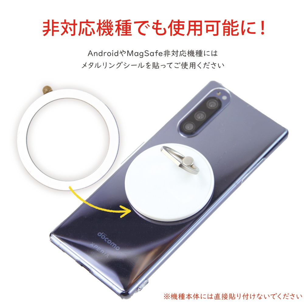 �ۡ����� ���å� ���ޥۥ�� MagSafe�б� �᥿�����դ� ��ɻ� �Ҽ���� 180�� 360�� ��ž �ޥ������� magsafe �ǥ����� ���եȥХ󥯥ۡ����� ���� ��� �ۥ���� �� ���� ���� �ޥ��ͥå� �ե��󥬡���� iPhone15��� softbank hawks ����