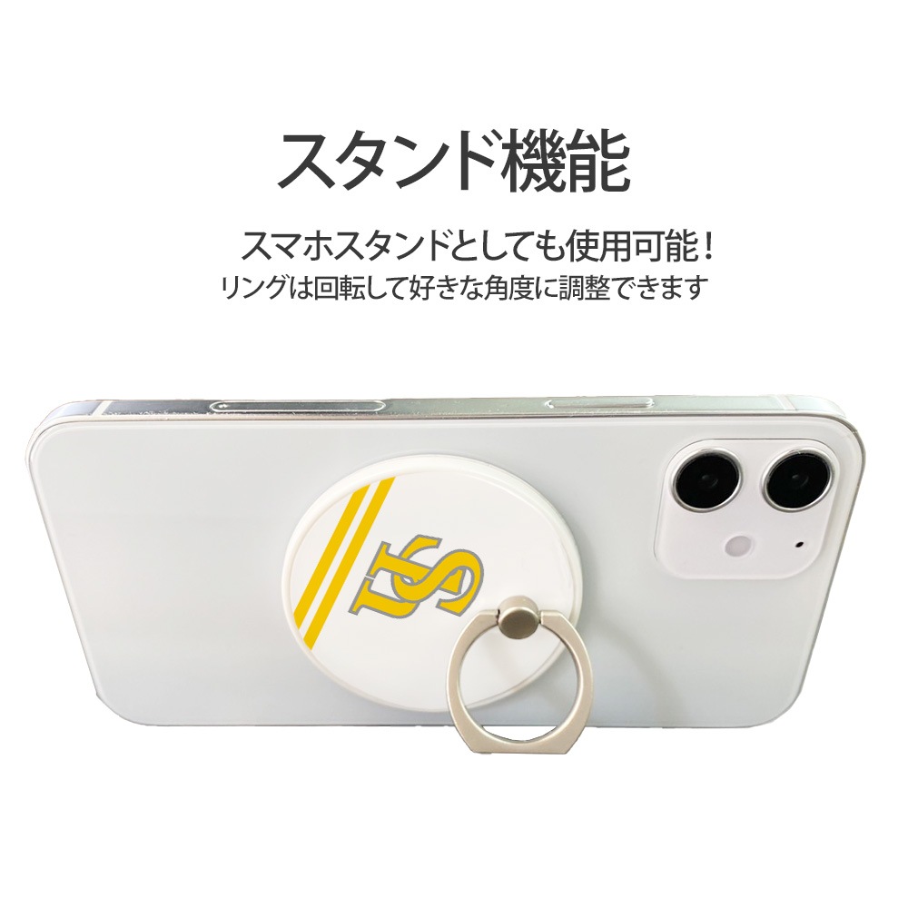 �ۡ����� ���å� ���ޥۥ�� MagSafe�б� �᥿�����դ� ��ɻ� �Ҽ���� 180�� 360�� ��ž �ޥ������� magsafe �ǥ����� ���եȥХ󥯥ۡ����� ���� ��� �ۥ���� �� ���� ���� �ޥ��ͥå� �ե��󥬡���� iPhone15��� softbank hawks ����