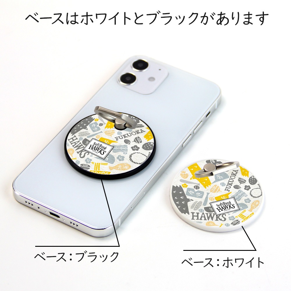 �ۡ����� ���å� ���ޥۥ�� MagSafe�б� �᥿�����դ� ��ɻ� �Ҽ���� 180�� 360�� ��ž �ޥ������� magsafe �ǥ����� ���եȥХ󥯥ۡ����� ���� ��� �ۥ���� �� ���� ���� �ޥ��ͥå� �ե��󥬡���� iPhone15��� softbank hawks ����