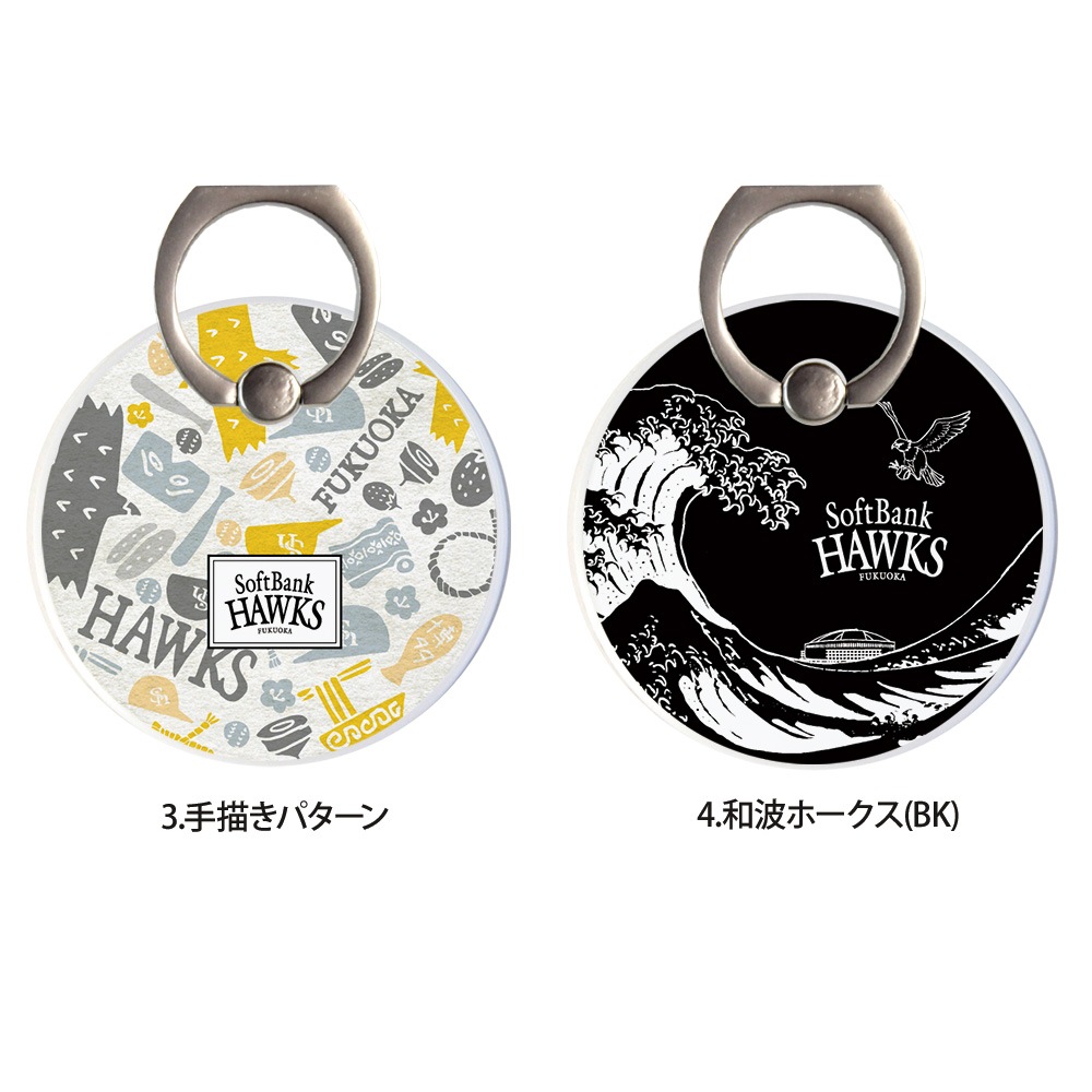 �ۡ����� ���å� ���ޥۥ�� MagSafe�б� �᥿�����դ� ��ɻ� �Ҽ���� 180�� 360�� ��ž �ޥ������� magsafe �ǥ����� ���եȥХ󥯥ۡ����� ���� ��� �ۥ���� �� ���� ���� �ޥ��ͥå� �ե��󥬡���� iPhone15��� softbank hawks ����