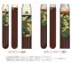 ޥԡ夷ޤ޼Ǽǽ ͥåȥåդ ץ롼ƥå  ȥå С ۥ 쥶 ܳ ѥ  Ploom Tech  ploomtech  å ǥ plpen112