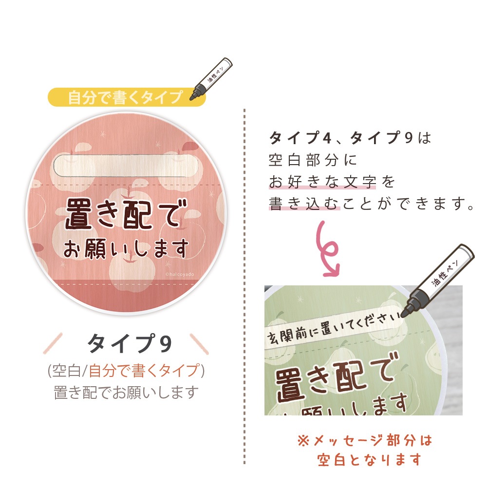 ���ۥܥå��� �֤��� ���ƥå��� �֤���OK �ޥ��ͥå� ���� ��å����� ��90��90�ߥ� �ߥ� �ޥ��ͥåȥ��ƥå��� ���� �ǥ����� �̲��� ��ʪ�� ��� �֤ɤ� ���� �Υʥ� ����� ���ܥ��� ������� ��ʪ ���������� �Ϥ뤳����Ʋ halcoyado