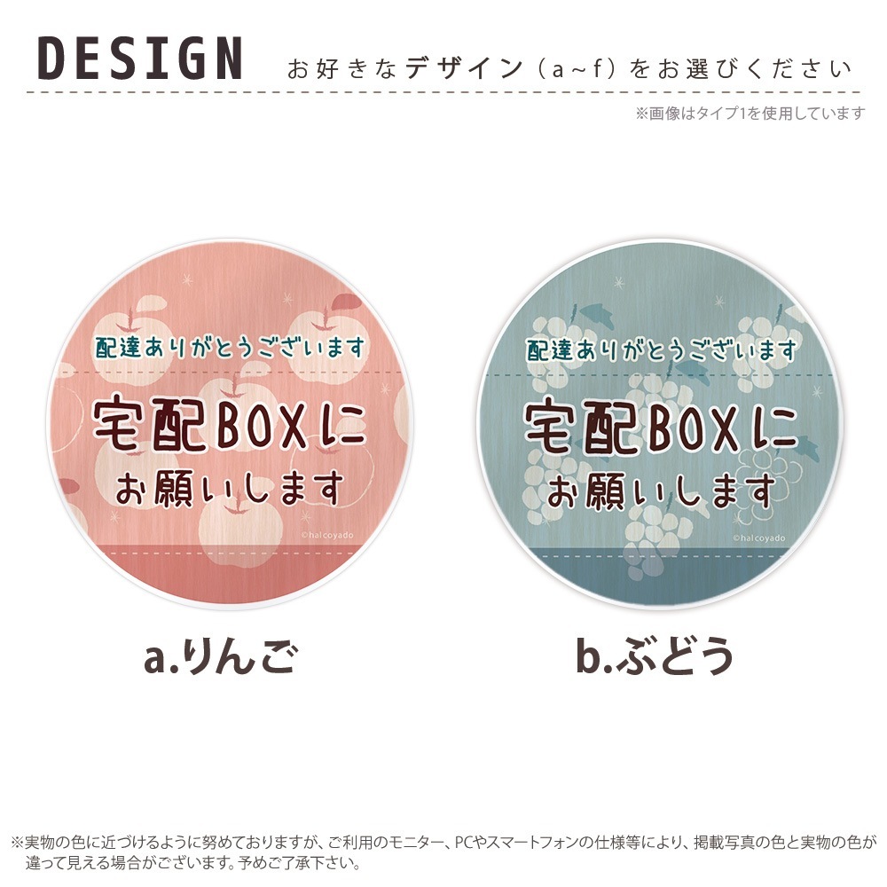 ���ۥܥå��� �֤��� ���ƥå��� �֤���OK �ޥ��ͥå� ���� ��å����� ��90��90�ߥ� �ߥ� �ޥ��ͥåȥ��ƥå��� ���� �ǥ����� �̲��� ��ʪ�� ��� �֤ɤ� ���� �Υʥ� ����� ���ܥ��� ������� ��ʪ ���������� �Ϥ뤳����Ʋ halcoyado