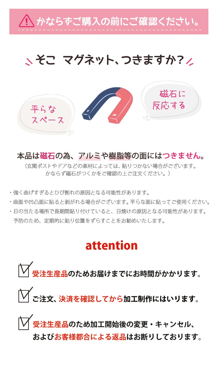 ���ۥܥå��� �֤��� ���ƥå��� �֤���OK �ޥ��ͥå� ���� ��å����� ��90��90�ߥ� �ߥ� �ޥ��ͥåȥ��ƥå��� ���� �ǥ����� �̲��� ��ʪ�� ��� �֤ɤ� ���� �Υʥ� ����� ���ܥ��� ������� ��ʪ ���������� �Ϥ뤳����Ʋ halcoyado