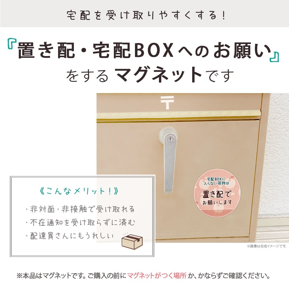 ���ۥܥå��� �֤��� ���ƥå��� �֤���OK �ޥ��ͥå� ���� ��å����� ��90��90�ߥ� �ߥ� �ޥ��ͥåȥ��ƥå��� ���� �ǥ����� �̲��� ��ʪ�� ��� �֤ɤ� ���� �Υʥ� ����� ���ܥ��� ������� ��ʪ ���������� �Ϥ뤳����Ʋ halcoyado