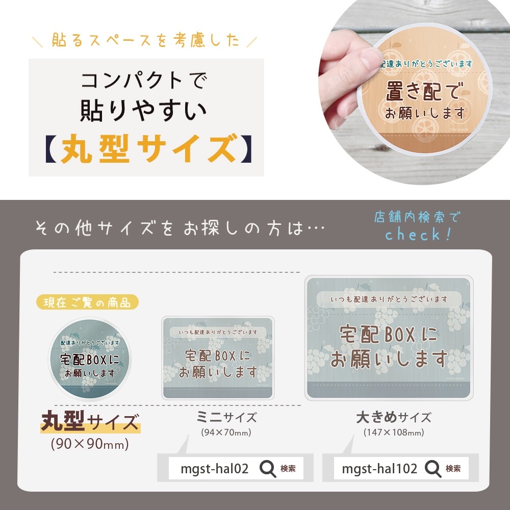 ���ۥܥå��� �֤��� ���ƥå��� �֤���OK �ޥ��ͥå� ���� ��å����� ��90��90�ߥ� �ߥ� �ޥ��ͥåȥ��ƥå��� ���� �ǥ����� �̲��� ��ʪ�� ��� �֤ɤ� ���� �Υʥ� ����� ���ܥ��� ������� ��ʪ ���������� �Ϥ뤳����Ʋ halcoyado