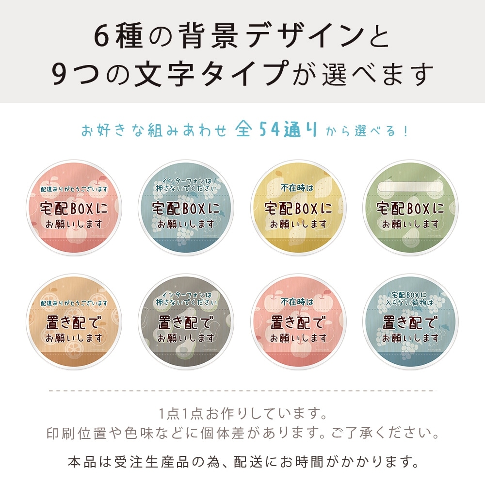 ���ۥܥå��� �֤��� ���ƥå��� �֤���OK �ޥ��ͥå� ���� ��å����� ��90��90�ߥ� �ߥ� �ޥ��ͥåȥ��ƥå��� ���� �ǥ����� �̲��� ��ʪ�� ��� �֤ɤ� ���� �Υʥ� ����� ���ܥ��� ������� ��ʪ ���������� �Ϥ뤳����Ʋ halcoyado