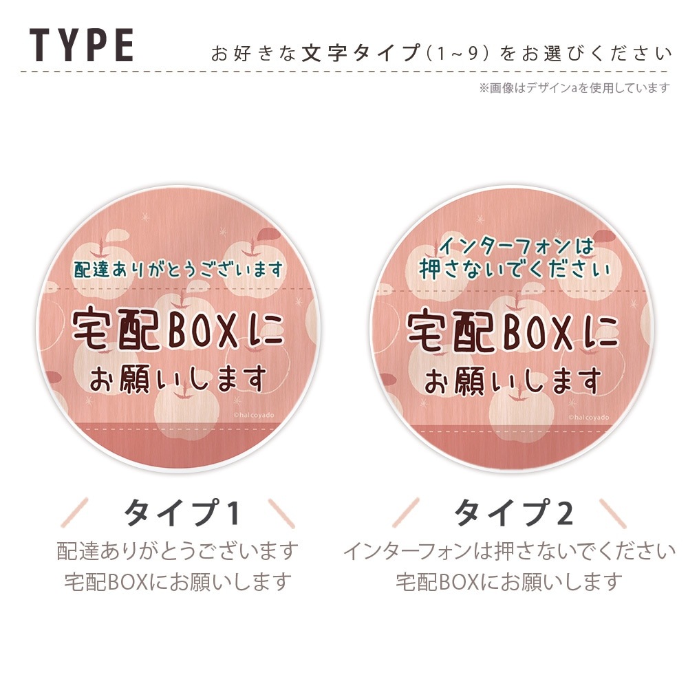 ���ۥܥå��� �֤��� ���ƥå��� �֤���OK �ޥ��ͥå� ���� ��å����� ��90��90�ߥ� �ߥ� �ޥ��ͥåȥ��ƥå��� ���� �ǥ����� �̲��� ��ʪ�� ��� �֤ɤ� ���� �Υʥ� ����� ���ܥ��� ������� ��ʪ ���������� �Ϥ뤳����Ʋ halcoyado