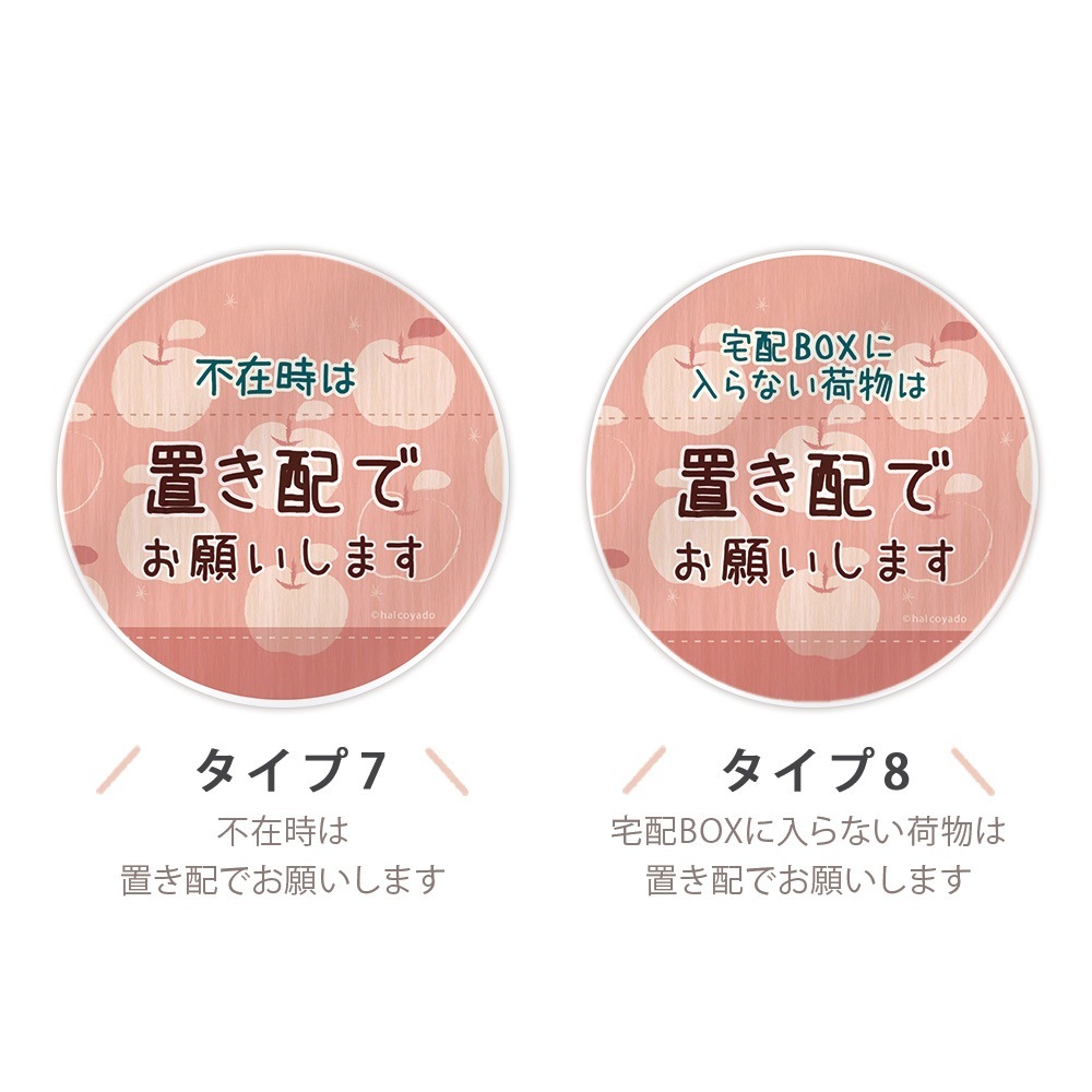 ���ۥܥå��� �֤��� ���ƥå��� �֤���OK �ޥ��ͥå� ���� ��å����� ��90��90�ߥ� �ߥ� �ޥ��ͥåȥ��ƥå��� ���� �ǥ����� �̲��� ��ʪ�� ��� �֤ɤ� ���� �Υʥ� ����� ���ܥ��� ������� ��ʪ ���������� �Ϥ뤳����Ʋ halcoyado