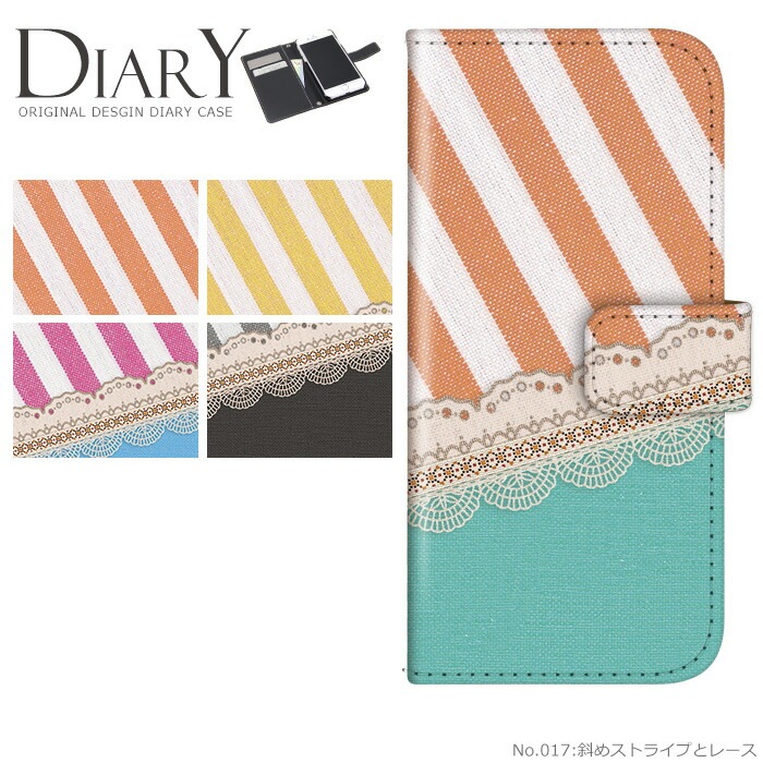 ���ޥۥ����� ��Ģ�� �������б� iPhone14 ������ AQUOS R2 iPhoneSE iPhone7 plus iPhone13 Pro iPhoneXR Xperia android one S3 Ymobile huawei p20 lite galaxy s9 digno j arrows f04k �ǥ����� �Ф᥹�ȥ饤�פȥ졼�� ���ӥ����� ���С� �٥�Ȥʤ� ����