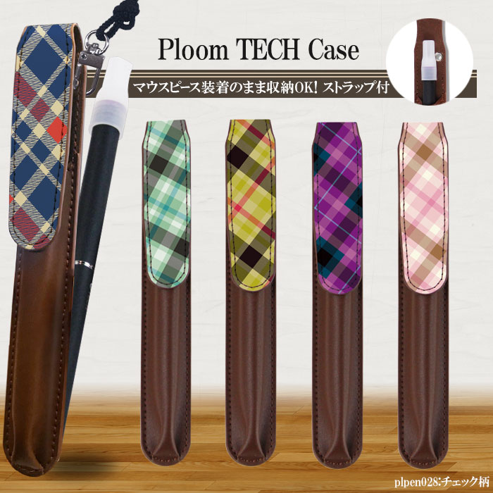 ޥԡ夷ޤ޼Ǽǽ ͥåȥåդ ץ롼ƥå  ȥå С ۥ 쥶 ܳ ѥ  Ploom Tech  ploomtech  å ǥ plpen028