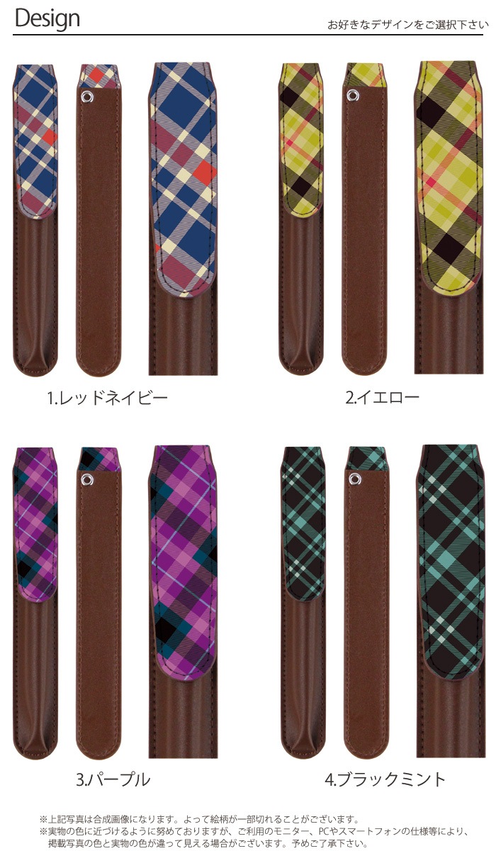 ޥԡ夷ޤ޼Ǽǽ ͥåȥåդ ץ롼ƥå  ȥå С ۥ 쥶 ܳ ѥ  Ploom Tech  ploomtech  å ǥ plpen028