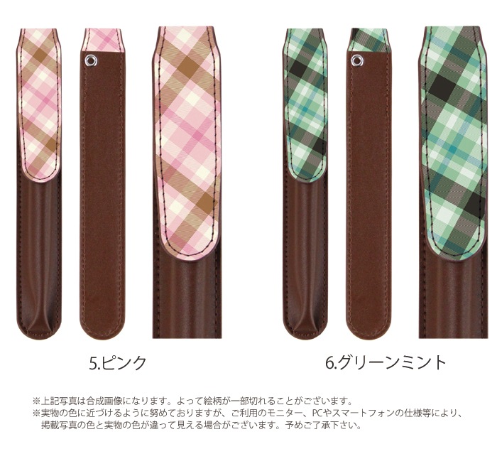 ޥԡ夷ޤ޼Ǽǽ ͥåȥåդ ץ롼ƥå  ȥå С ۥ 쥶 ܳ ѥ  Ploom Tech  ploomtech  å ǥ plpen028