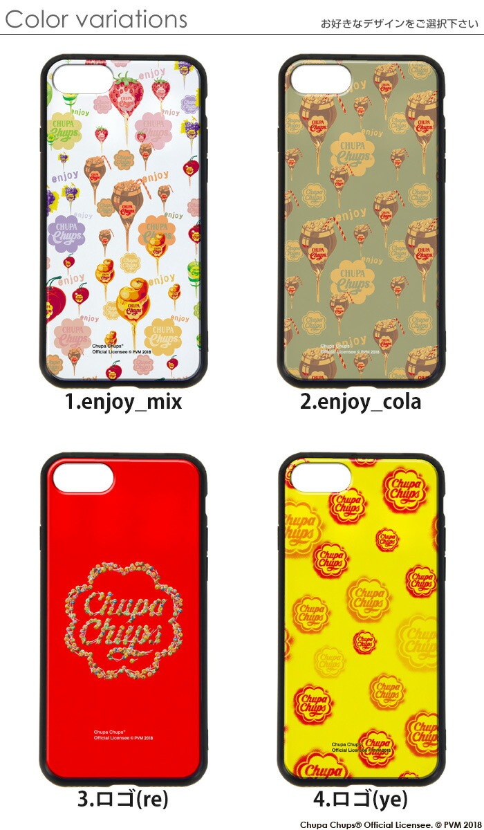 ޥۥ ̥饹 iPhone SE 3 Хѡ iPhone15 iPhone14 SE 2 XR ե SE åѥץ 襤 Chupa Chups ֥ ǥ 