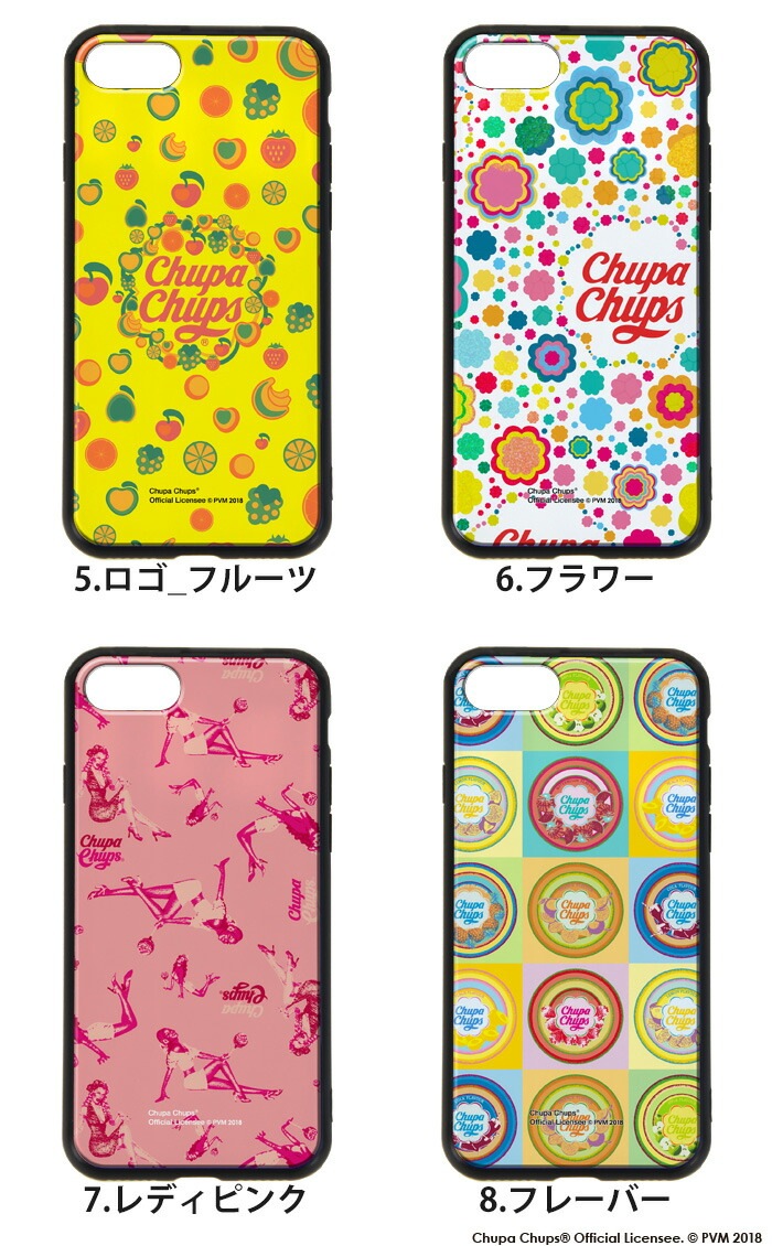 ޥۥ ̥饹 iPhone SE 3 Хѡ iPhone15 iPhone14 SE 2 XR ե SE åѥץ 襤 Chupa Chups ֥ ǥ 