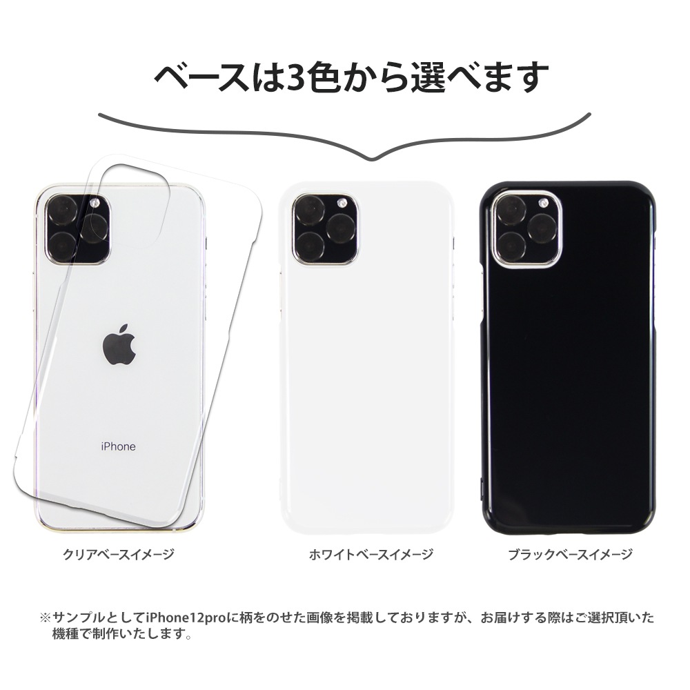 ޥۥ  ¿б iPhone ǥ ˥ޥƥ ޥۥȥå ˥ޥ  ѥ ᥷ 쥪ѡ ֥ ͥåȥå 󥰥ȥå iPhone14 iPhone 13 3 pixel7a ŷϥ5g ե