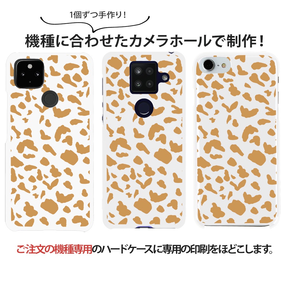 ޥۥ  ¿б iPhone ǥ ˥ޥƥ ޥۥȥå ˥ޥ  ѥ ᥷ 쥪ѡ ֥ ͥåȥå 󥰥ȥå iPhone14 iPhone 13 3 pixel7a ŷϥ5g ե