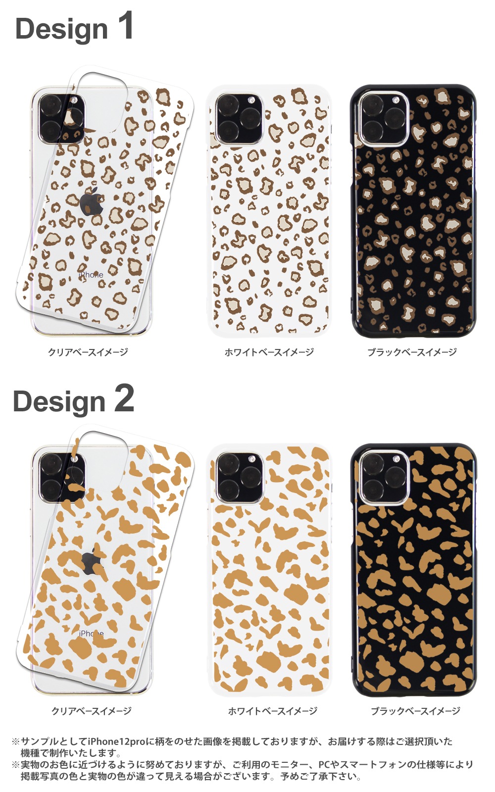 ޥۥ  ¿б iPhone ǥ ˥ޥƥ ޥۥȥå ˥ޥ  ѥ ᥷ 쥪ѡ ֥ ͥåȥå 󥰥ȥå iPhone14 iPhone 13 3 pixel7a ŷϥ5g ե