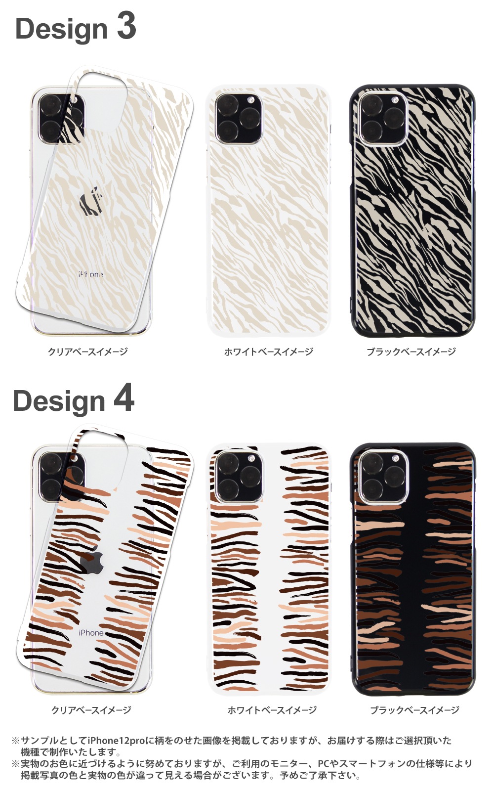 ޥۥ  ¿б iPhone ǥ ˥ޥƥ ޥۥȥå ˥ޥ  ѥ ᥷ 쥪ѡ ֥ ͥåȥå 󥰥ȥå iPhone14 iPhone 13 3 pixel7a ŷϥ5g ե