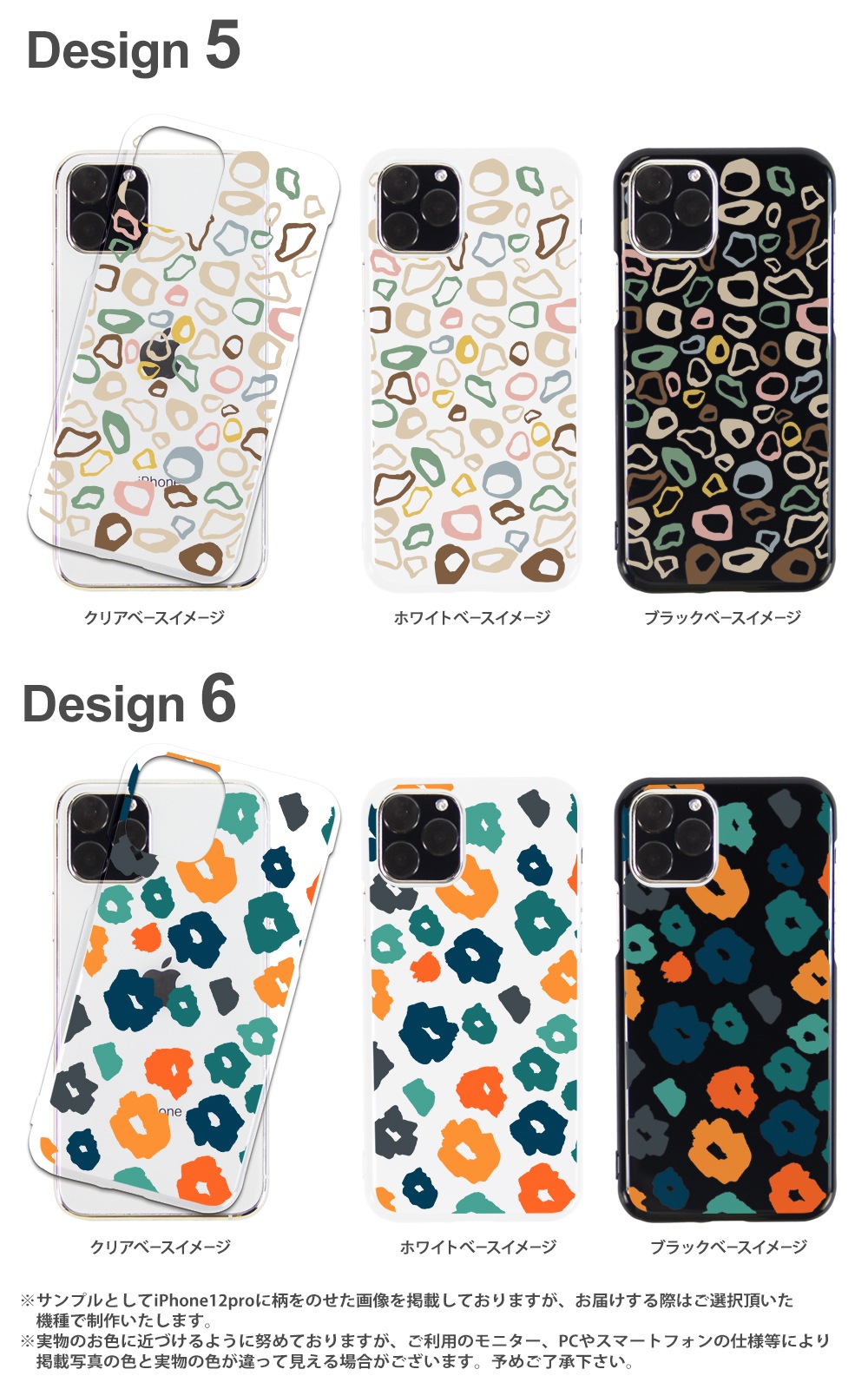 ޥۥ  ¿б iPhone ǥ ˥ޥƥ ޥۥȥå ˥ޥ  ѥ ᥷ 쥪ѡ ֥ ͥåȥå 󥰥ȥå iPhone14 iPhone 13 3 pixel7a ŷϥ5g ե