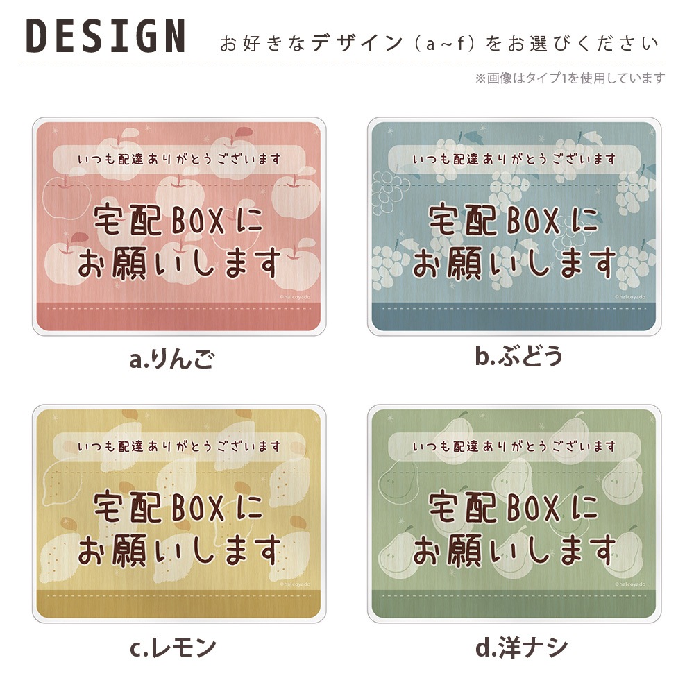 ۥܥå ֤ ƥå ֤OK ޥͥå  å 9470ߥ ߥ ޥͥåȥƥå  ǥ ̲ ʪ  ֤ɤ  Υʥ  ܥ  ʪ  Ϥ뤳Ʋ halcoyado