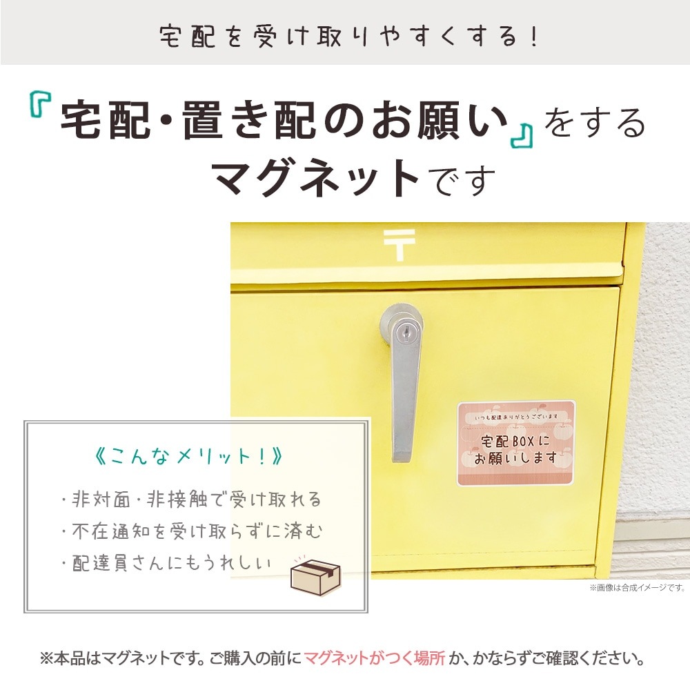 ۥܥå ֤ ƥå ֤OK ޥͥå  å 9470ߥ ߥ ޥͥåȥƥå  ǥ ̲ ʪ  ֤ɤ  Υʥ  ܥ  ʪ  Ϥ뤳Ʋ halcoyado