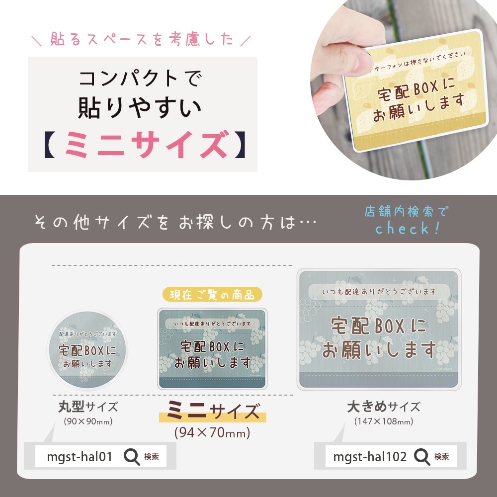 ۥܥå ֤ ƥå ֤OK ޥͥå  å 9470ߥ ߥ ޥͥåȥƥå  ǥ ̲ ʪ  ֤ɤ  Υʥ  ܥ  ʪ  Ϥ뤳Ʋ halcoyado